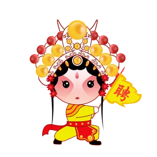 卡通京剧戏剧人物脸谱插画PNG图片 国潮中国风Q版戏剧人物PS素材 卡通京剧戏剧人物脸谱插画PNG图片 国潮中国风Q版戏剧人物PS素材