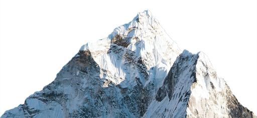 山 PNG免抠(1050x483)