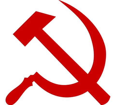 苏联标志 PNG免抠(480x432)