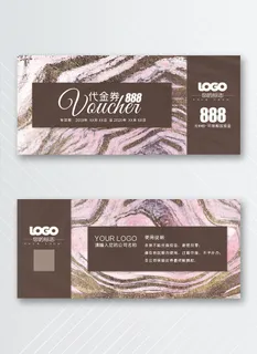 创新优惠券图片设计