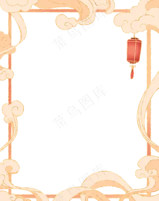 国潮手绘古风海浪花朵祥云装饰边框相框免抠