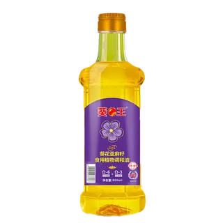 葵王葵花籽调和油900毫升超市商品白底图免抠实物摄影png格式图片透明底