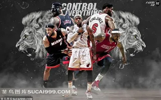 篮球比赛任务图片