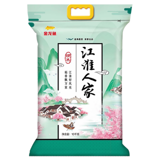 金龙鱼江淮人家10千克超市商品白底图免抠实物摄影png格式图片透明底