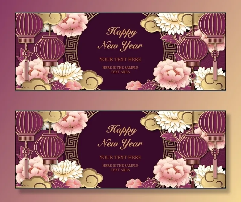 设计装饰礼盒祝贺新年eps,ai矢量模版下载