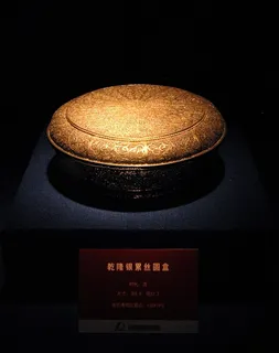 故宫珍宝银丝宝盒