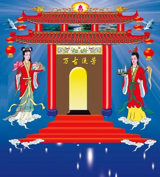 灵堂使用旗帜布