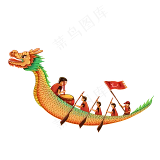 端午节龙舟 