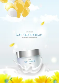 大气高档化妆品海报PSD分层素材