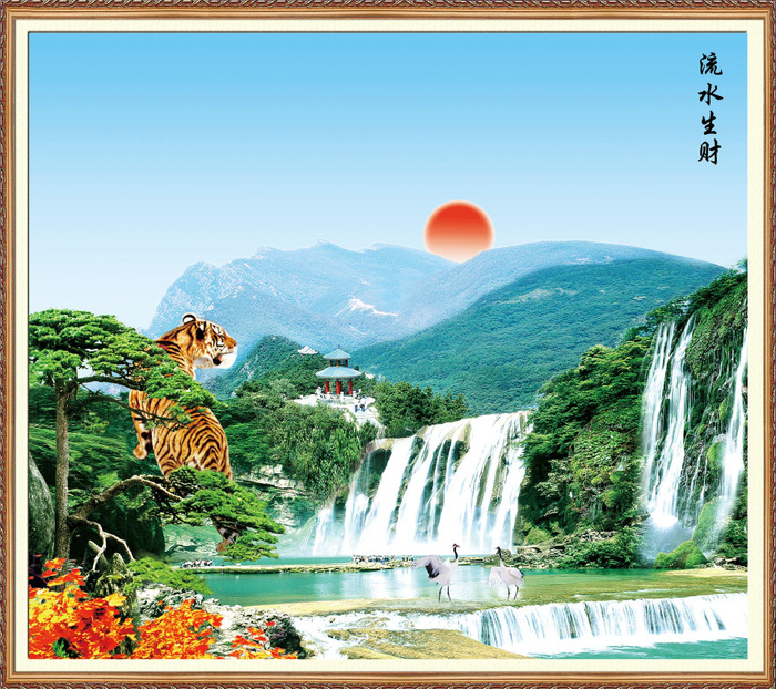 流水生财 影壁画psd模版下载