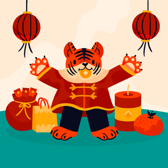 新年虎年老虎插画