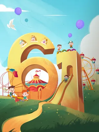 61儿童节欢乐娱乐插画PSD素材