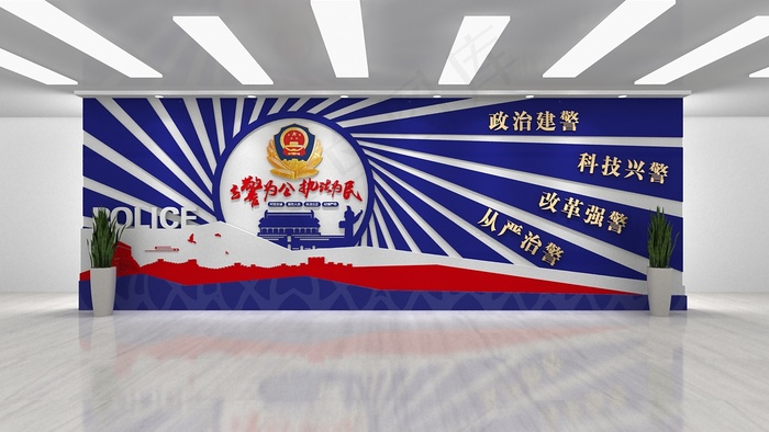 警营文化墙cdr矢量模版下载