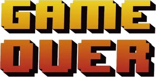 游戏结束 PNG免抠