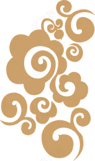 中式传统祥云中国风古典水纹吉祥图案免抠