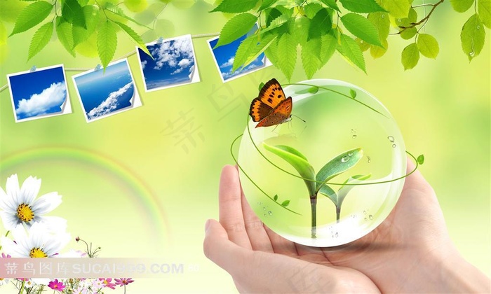 绿色环保海报图片