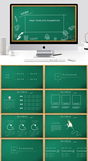 绿色教育清新通用PPT模板预览图