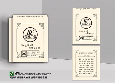 相纸袋 照片袋 袋子 牛皮纸袋 纸袋 证照袋