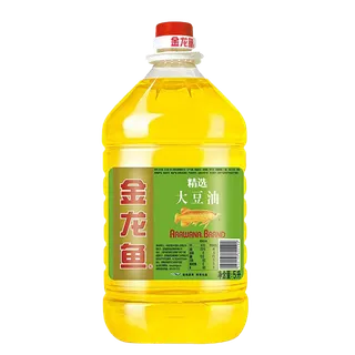 金龙鱼大豆油5升超市商品白底图免抠实物摄影png格式图片透明底