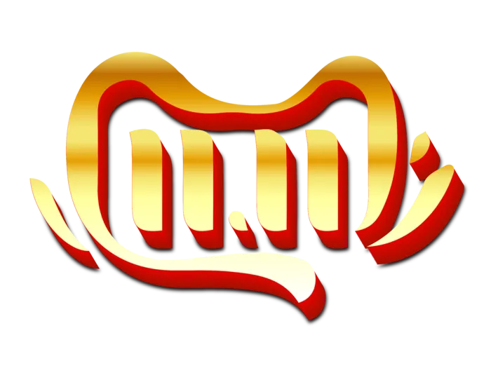 1111天猫双11创意立体免扣字体