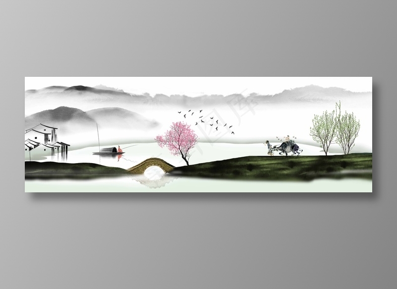 水墨山水 水墨山水素材