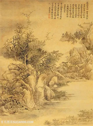 清代恽寿平仿古山水册《岭路寒烟》国画图片