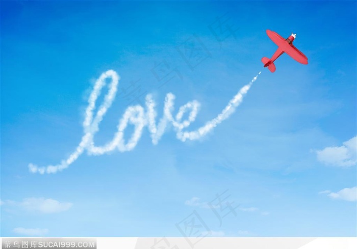 白云拼组合的LOVE--飞机喷过的爱