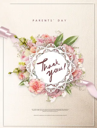 母亲节温馨贺卡母亲节快乐