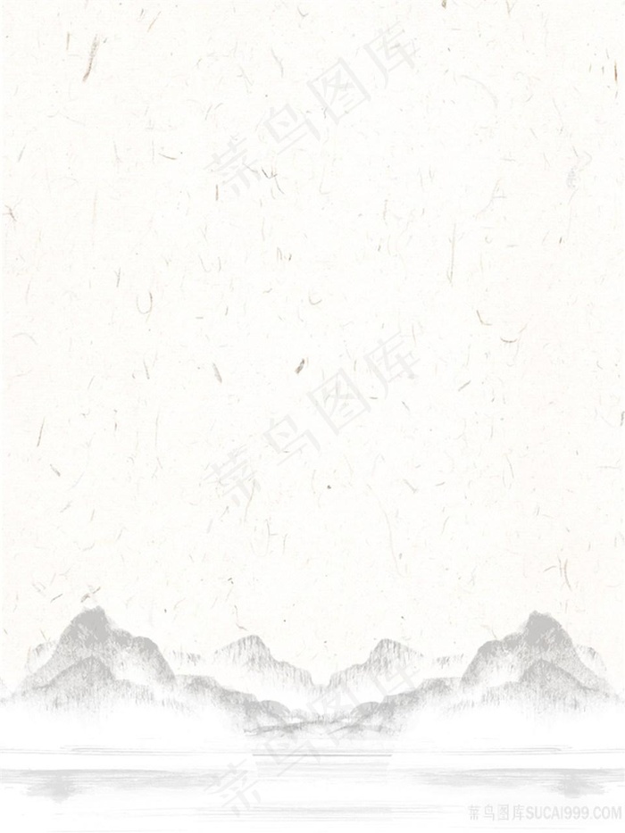 山水画水墨画图片