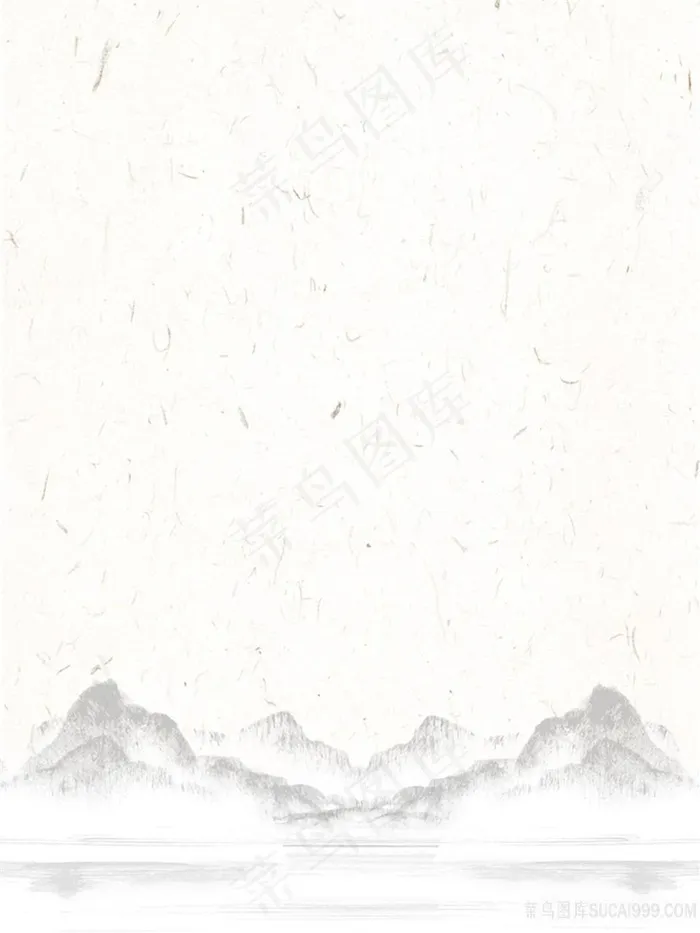 山水画水墨画图片