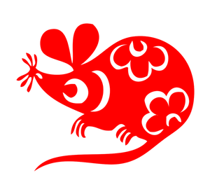 红色喜庆鼠年剪纸窗花新年快乐免扣PNG素材图片 (39)