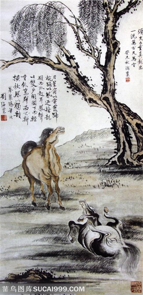 国画名家作品-刘海粟的柳阴双骏图