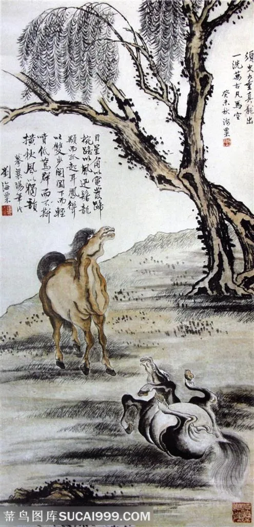 国画名家作品-刘海粟的柳阴双骏图