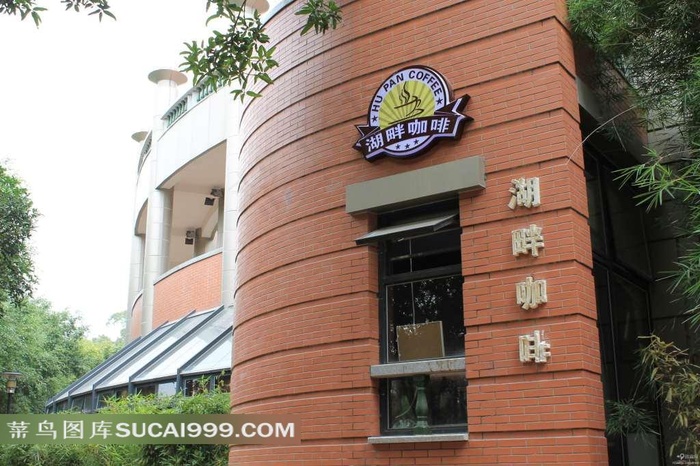 厦门大学思明校区咖啡馆摄影