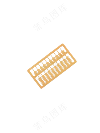 金色算盘珠心算卡通