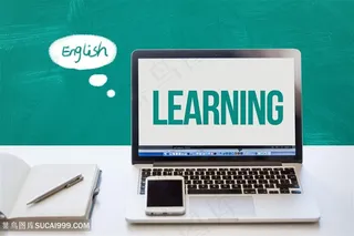 在线学习英语培训