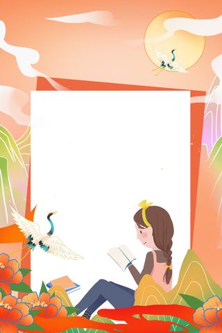 中式古典国潮来袭海报展板宣传背景图PSD设计PS模板素材