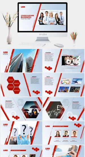 线与矩形斜度创意几何图形裁图拼图排版红色大气商务ppt模板预览图