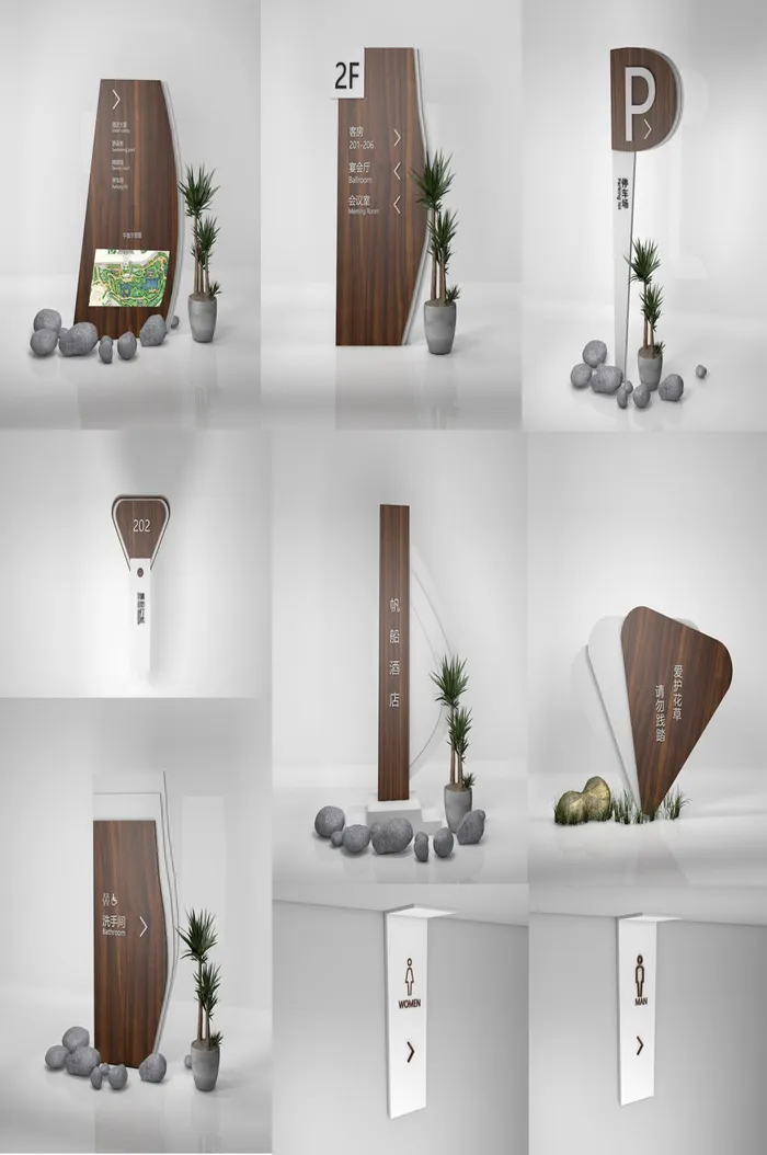 深棕色度假酒店民宿导视牌设计ai矢量模版下载