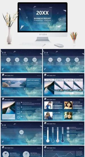 梦幻星空风格PPT模板预览图