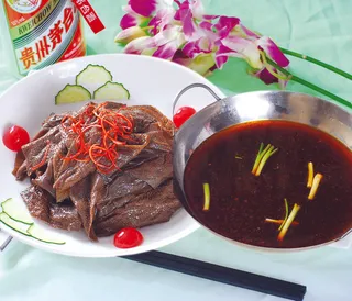 J04-0124  烫锅毛肚