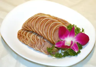 18酱肘花  定州江苏