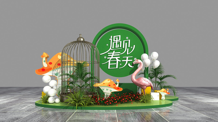 春天门头cdr设计素材春季美陈景观拱门打卡拍照框dp堆头3d模板