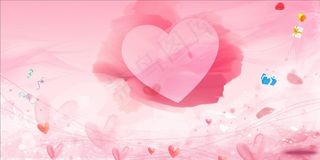 粉色背景 温馨背景