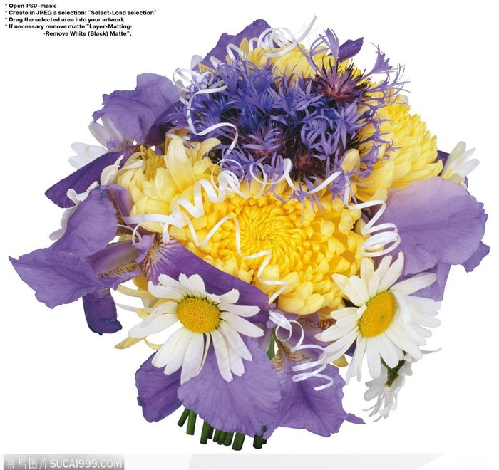 花艺花束-一束漂亮的菊花