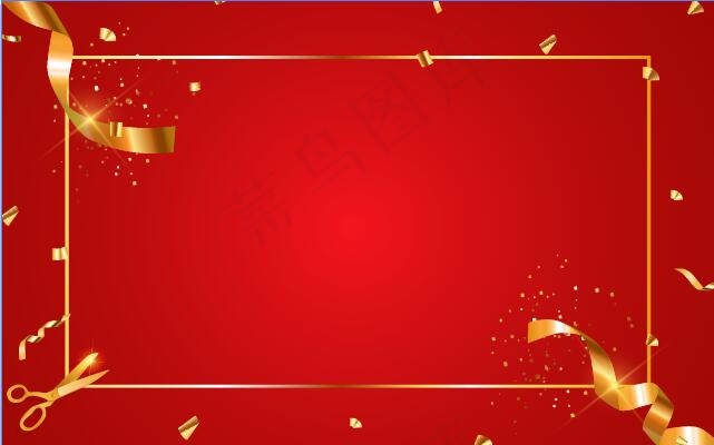 红色春节周年庆年会PPT背景素材图片