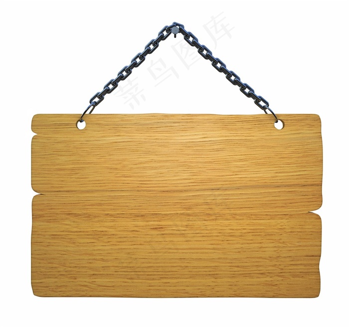 锁链木板吊牌
