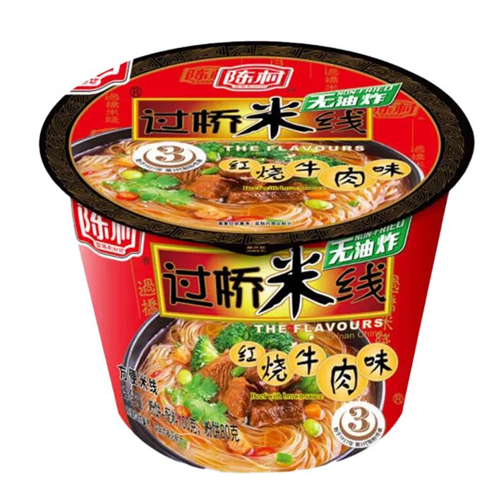 陈村 (2)超市商品白底图免抠实物摄影png格式图片透明底