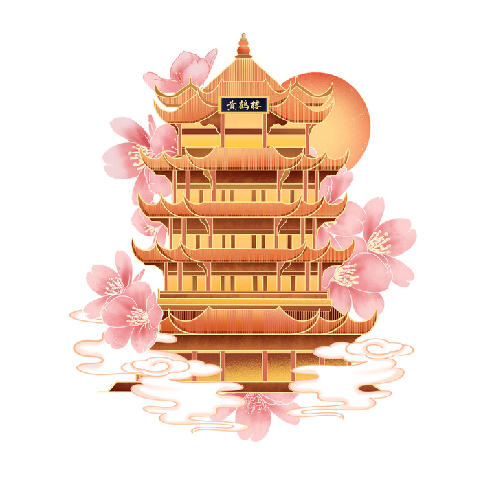 国潮风旅游建筑城市地标景区北京上海插图插画元素素材设计模板