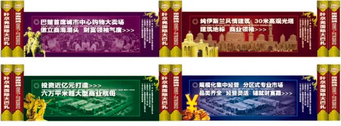 DC01 (5)ai矢量模版下载